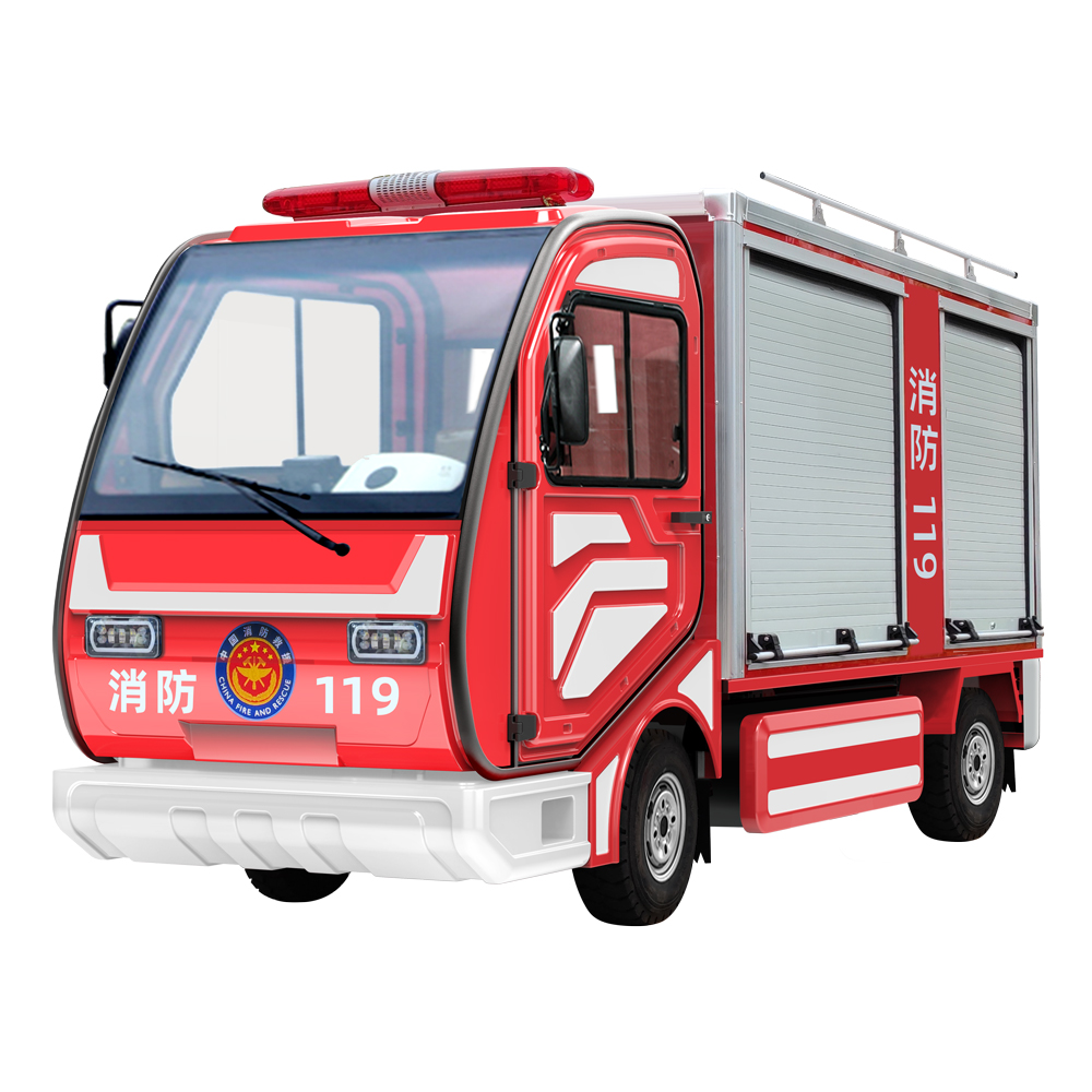 2吨电动消防车